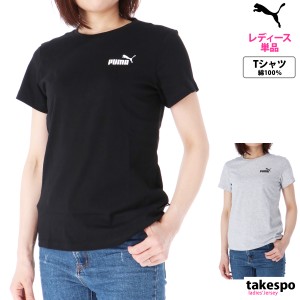 プーマ Tシャツ レディース 上 PUMA 半袖 コットン100% 588939 新作