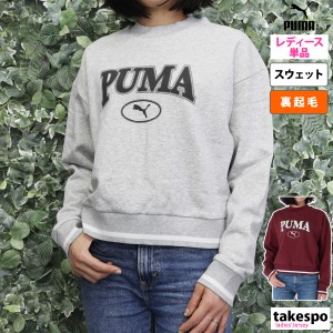 プーマ スウェットシャツ レディース 上 秋冬用 PUMA 裏起毛 綿混 ビックロゴ クルーネック トレーニングウェア 623333 送料無料