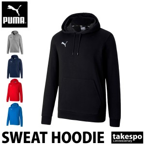 プーマ スウェットパーカー 上 メンズ PUMA パーカ ワンポイント パーカー トレーニングウェア 656988 送料無料 定番