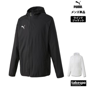 プーマ ウインドジャケット メンズ 上 PUMA パーカー トレーニングウェア TEAMCUP 658667 送料無料