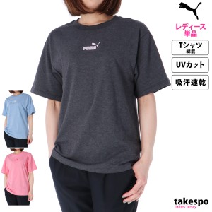 プーマ Tシャツ レディース 上 PUMA 半袖 吸汗 速乾 UVカット 綿混 MIX CLOTH 680747 SALE セール アウトレット