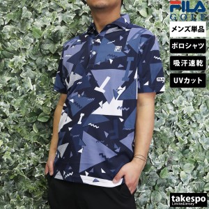 フィラゴルフ ポロシャツ メンズ 上 FILA GOLF 半袖 ゴルフ 吸汗 速乾 UVカット グラフィック ゴルフウェア 743610 送料無料 SALE セール