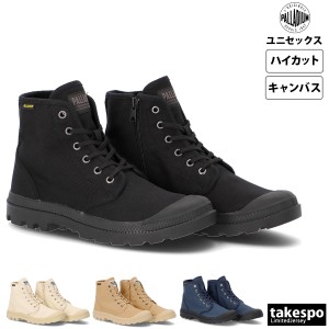 パラディウム スニーカー ユニセックス PALLADIUM ハイカット キャンバス ジップアップ カジュアル PAMPA HI OG CVS ZIP 79028 送料無料