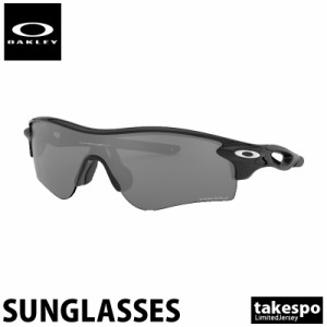 オークリー サングラス OAKLEY プリズムレンズ UVカット アジアンフィット RADARLOCK PATH 920641 送料無料