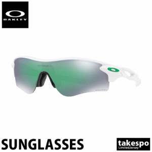 オークリー サングラス OAKLEY プリズムレンズ UVカット アジアンフィット RADARLOCK PATH 920643 送料無料