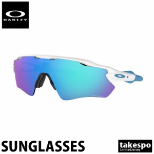 オークリー サングラス OAKLEY プリズムレンズ RADAR EV PATH 920857 BLU 送料無料 20SS