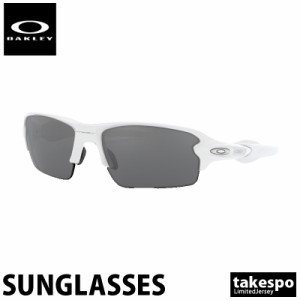 オークリー サングラス OAKLEY プリズムレンズ UVカット FLAK 2.0 927116 送料無料