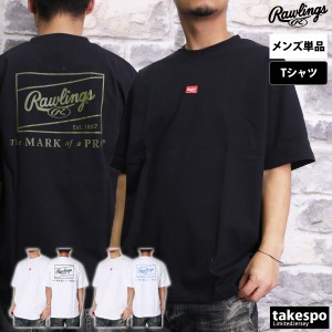 ローリングス Tシャツ メンズ 上 Rawlings 半袖 ゆったり オーバーサイズ バックプリント付き AST14S08 送料無料 新作