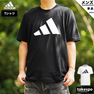 アディダス Tシャツ メンズ 上 adidas ビッグロゴ 半袖 送料無料 SALE セール 春夏用