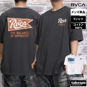 ルーカ Tシャツ メンズ 上 RVCA バックプリント付き コットン オーバーサイズ ゆったり BE041227 送料無料 新作