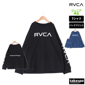 ルーカ 長袖Tシャツ ジュニア 上 RVCA ライフスタイル ロンT 長袖 ゆったり ルーズ バックプリント付き 袖ロゴ BE046059 送料無料 新作