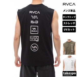 ルーカ タンクトップ メンズ 上 RVCA 送料無料 新作