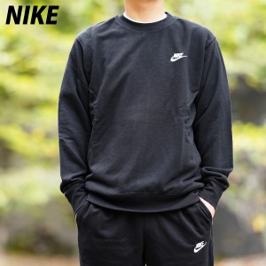 ナイキ スウェット メンズ 上下 NIKE クルーネック トレーナー ロゴ ワンポイント トレーニングウェア BV2667 送料無料 新作