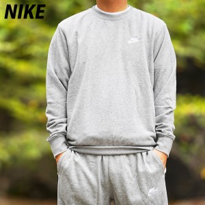 ナイキ スウェット メンズ 上下 NIKE クルーネック トレーナー ロゴ ワンポイント トレーニングウェア BV2667 送料無料 新作