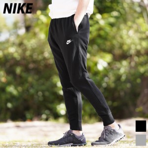 ナイキ スウェットパンツ メンズ 下 NIKE トレーニングウェア 半額以下