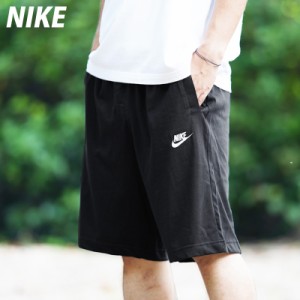 ナイキ ハーフパンツ メンズ 下 NIKE スウェットパンツ ショートパンツ BV2773 新作