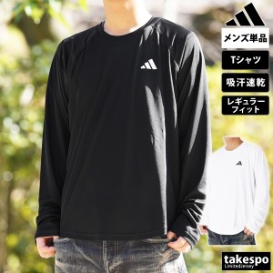 アディダス Tシャツ メンズ 上 adidas 吸汗 速乾 テニス 長袖 送料無料