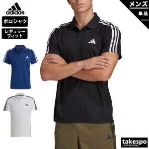 アディダス ポロシャツ メンズ 上 adidas ジム 3ストライプス サイドライン 3本ライン 吸汗 速乾 半袖 送料無料 新作