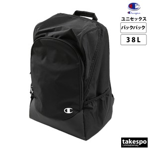 チャンピオン バックパック リュックサック ユニセックス Champion 38L 部活 通学 TEAMDAYPACK BLK 送料無料 新作