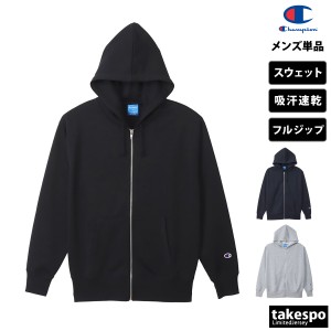 チャンピオン スウェットパーカー メンズ 上 Champion フルジップ 吸汗 速乾 パーカー トレーニングウェア 送料無料 新作