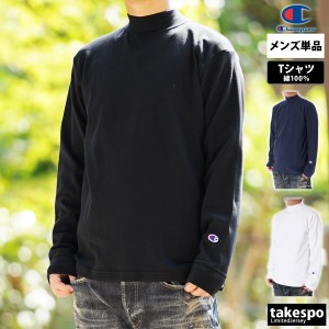 チャンピオン 長袖Tシャツ メンズ 上 Champion カジュアル モックネック ハイネック コットンUSA C3Y434 新作