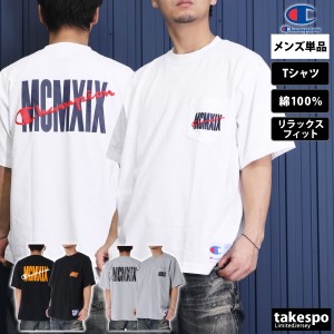 チャンピオン Tシャツ メンズ 上 Champion 半袖 コットン100% バックプリント付き C3Z305 送料無料 SALE セール