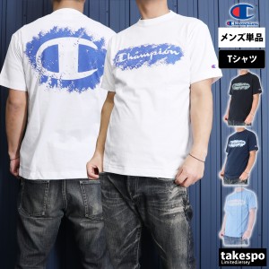 チャンピオン Tシャツ メンズ 上 Champion バックプリント付き 半袖 C3Z344 新作