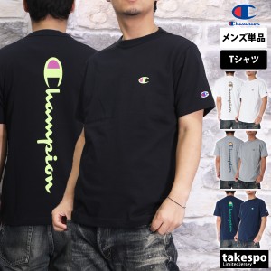 チャンピオン Tシャツ メンズ 上 Champion 半袖 バックプリント付き C3Z348 SALE セール アウトレット