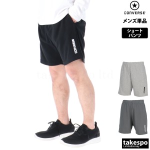 コンバース ハーフパンツ メンズ 下 CONVERSE スウェット カジュアル CA231283 半額 アウトレット