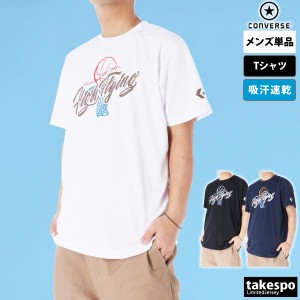 コンバース Tシャツ メンズ 上 CONVERSE バスケットボール 吸汗 速乾 ドライ CB241363 SALE セール アウトレット