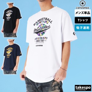 コンバース Tシャツ メンズ 上 CONVERSE バスケットボール 吸汗 速乾 CB241366 SALE セール アウトレット