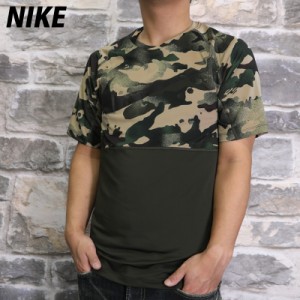 ナイキ Tシャツ 上 メンズ NIKE 速乾 カモ柄 ドライ 半袖 CU4094 GRN 送料無料 20FW 春夏用