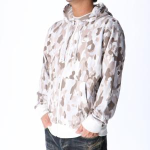 ナイキ 迷彩の通販 Au Pay マーケット