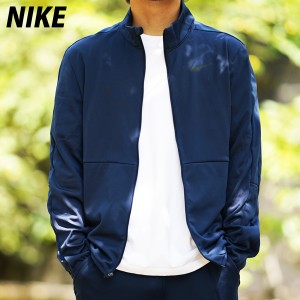 ナイキ ジャージジャケット メンズ 上 NIKE 裏フリース 保温 吸汗速乾 ドライ 薄手 トレーニングウェア CU4948 半額