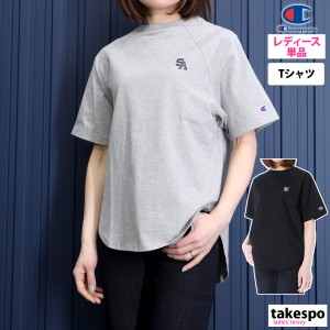 チャンピオン Tシャツ レディース 上 Champion 半袖 CWZ305 新作