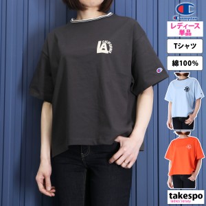 チャンピオン Tシャツ レディース 上 Champion 半袖 ゆったり 綿100% オーバーサイズ CWZ320 新作