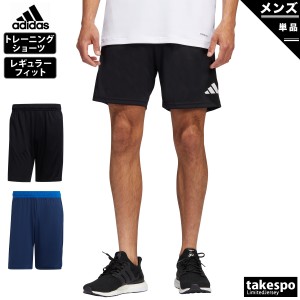 アディダス ショートパンツ メンズ 下 adidas 送料無料