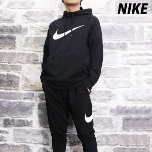 ナイキ スウェット メンズ 上下 NIKE 裏毛 ドライ 速乾 スエット パーカー パンツ トレーニングウェア BLK 送料無料