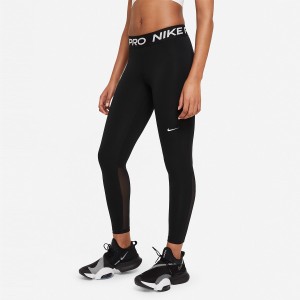 NIKE】AS W NY DF HR YOGA 7, ナイキ(NIKE), DM7024-010