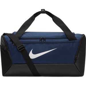 ナイキ ダッフルバッグ メンズ NIKE ボストンバッグ 修学旅行 遠征 合宿 ブラジリア S ダッフル 9.5 41L DM3976 新作