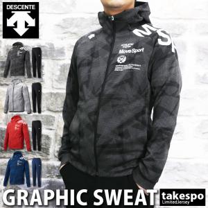 ブランド スウェット 上下 メンズの通販 Au Pay マーケット 4ページ目