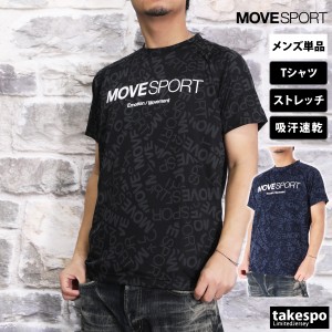 ムーブスポーツ デサント Tシャツ メンズ 上 MOVESPORT DESCENTE 半袖 吸汗 速乾 ストレッチ DMMXJA61 送料無料 新作