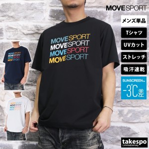 ムーブスポーツ デサント Tシャツ メンズ 上 MOVESPORT DESCENTE 送料無料 新作