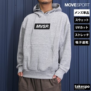 ムーブスポーツ デサント スウェットパーカー メンズ 上 MOVESPORT DESCENTE パーカー プルオーバー 吸汗 速