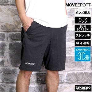 ムーブスポーツ デサント ハーフパンツ メンズ 下 MOVESPORT DESCENTE 送料無料 新作