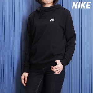 ナイキ スウェットパーカー レディース 上 NIKE パーカー 裏起毛 保温 トレーニングウェア DQ5416 送料無料 SALE セール