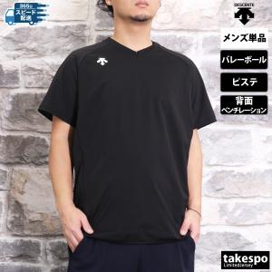 デサント ウインドジャケット メンズ 上 DESCENTE バレーボール 半袖 ベンチレーション トレーニングウェア DV5SWB01U 送料無料 新作