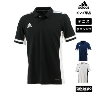 アディダス ポロシャツ メンズ 上 adidas チーム テニス ゲームシャツ 3ストライプス 送料無料