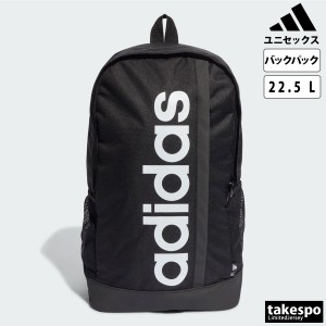 アディダス バックパック リュックサック ユニセックス adidas 通学 通勤 ジム 22.5L EAX23 送料無料