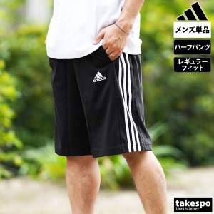 アディダス ハーフパンツ メンズ 下 adidas スウェットパンツ 3ストライプス サイドライン ECQ42 新作